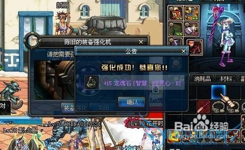 dnf散打闪电媒介实用技巧攻略