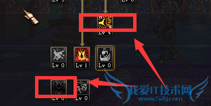 dnf狂战士怎么加点?