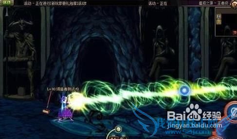 dnf缔造者拿什么武器好