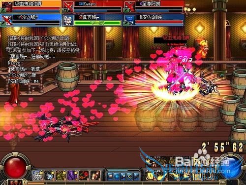 dnf新手玩什么职业