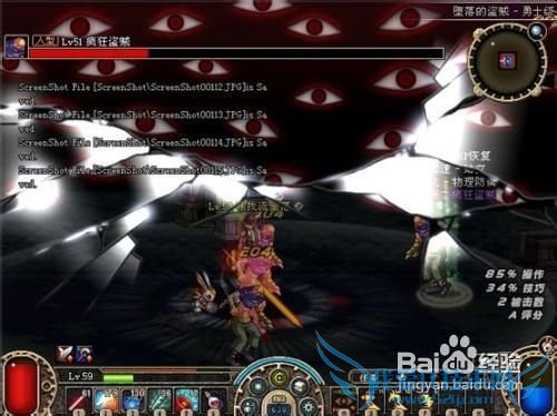 dnf新手玩什么职业