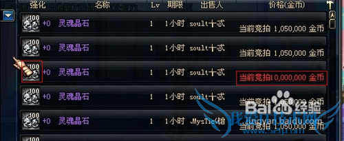 dnf机械牛的票怎么弄