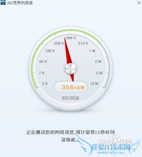 玩dnf卡怎么解决