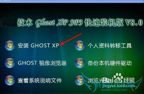 玩dnf卡怎么解决