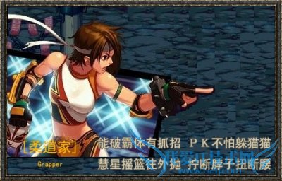 DNF我眼中的大枪加点