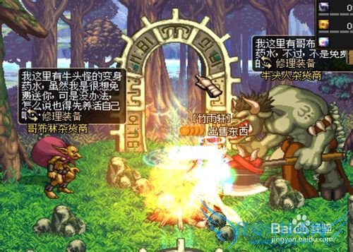 dnf遗忘之地超详细攻略