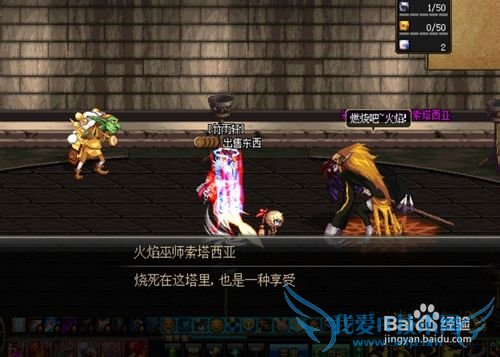 dnf遗忘之地超详细攻略