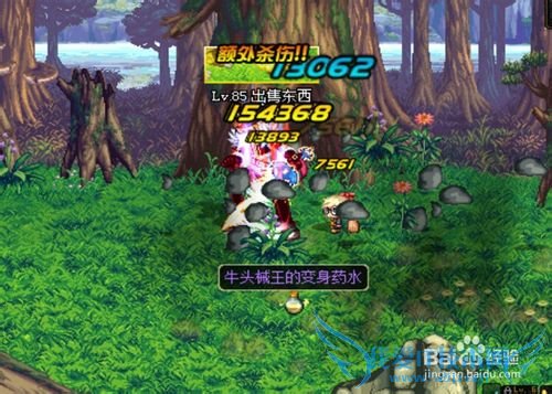 dnf遗忘之地超详细攻略