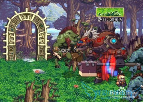 dnf遗忘之地超详细攻略