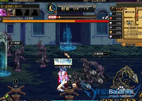 dnf遗忘之地超详细攻略