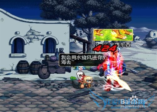 dnf遗忘之地超详细攻略