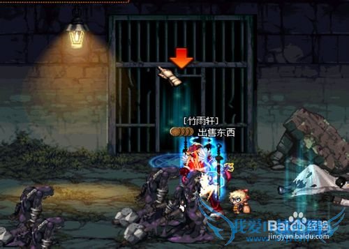 dnf遗忘之地超详细攻略