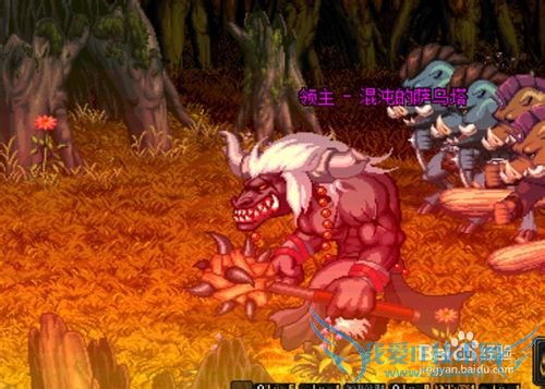 dnf遗忘之地超详细攻略