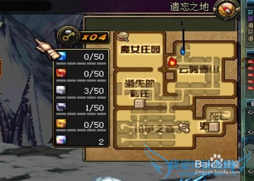 dnf遗忘之地超详细攻略