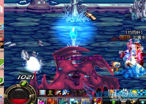 dnf遗忘之地超详细攻略