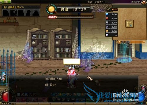 dnf遗忘之地超详细攻略