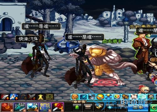 dnf遗忘之地超详细攻略