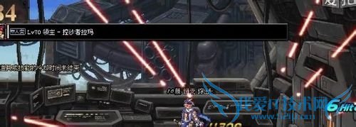 dnf绝望之塔84层攻略