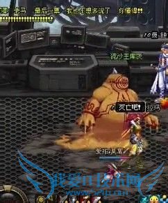 dnf绝望之塔84层攻略