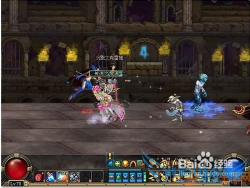 dnf¸ñÁÖÈüÂÞ˹ս³¡Ôõô½ø