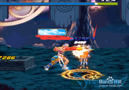 DNFô֮żdnfôżļɣ