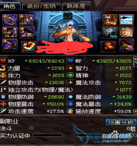 DNFô֮żdnfôżļɣ