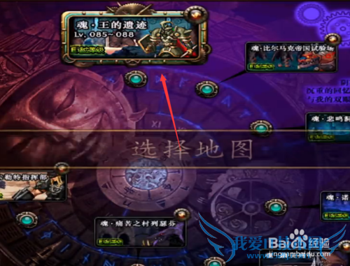 DNFô֮żdnfôżļɣ