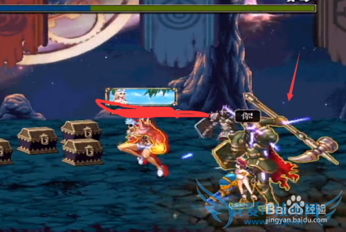 DNFô֮żdnfôżļɣ