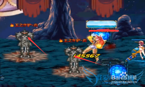 DNFô֮żdnfôżļɣ