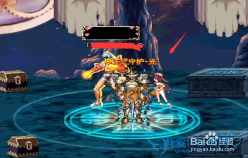 DNFô֮żdnfôżļɣ