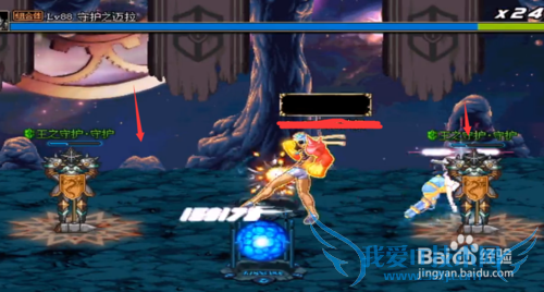 DNFô֮żdnfôżļɣ