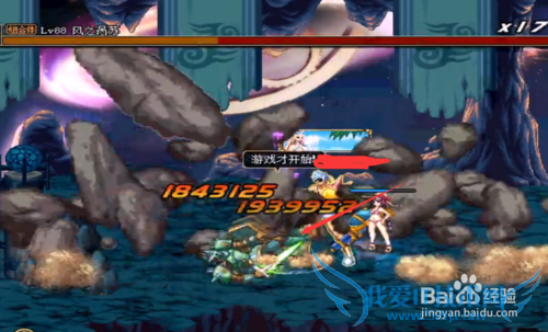 DNFô֮żdnfôżļɣ