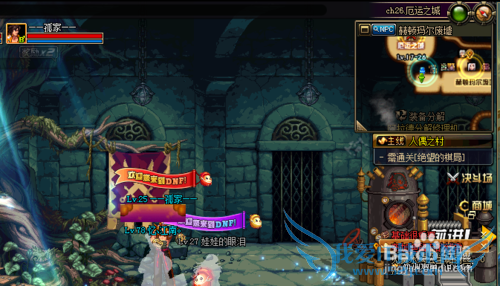 布加迪留下的线索任务攻略