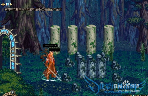 布加迪留下的线索任务攻略