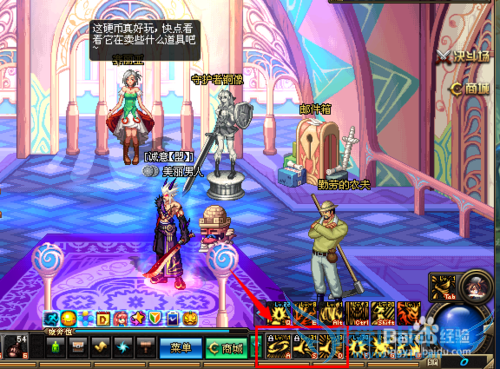 DNF绝望之塔96层怎么过