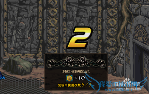 DNF绝望之塔96层怎么过