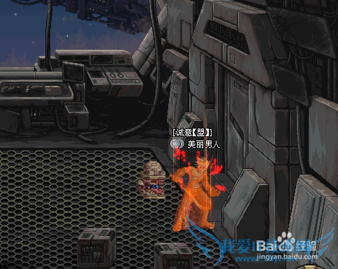 DNF绝望之塔96层怎么过