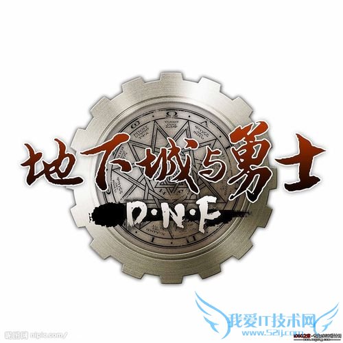 DNF韩服注册教程