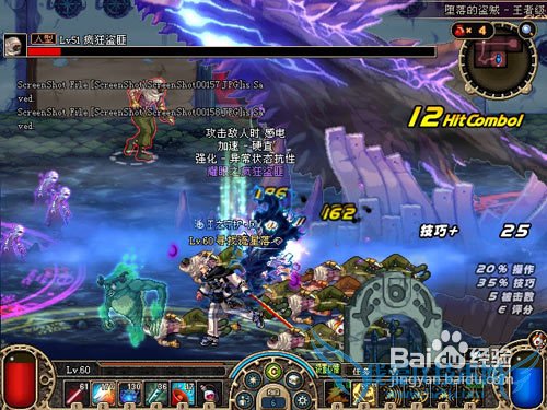 dnf开宠物技巧及深渊怪击杀顺序攻略