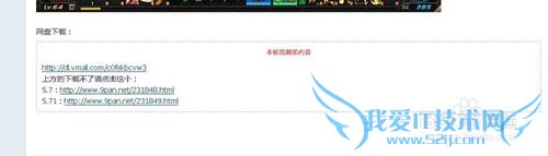 ÔõôÏÂÔØdnf²¹¶¡