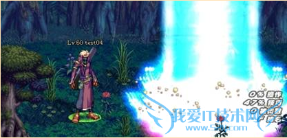 dnfѪħ¾֮дˢͼӵ㹥