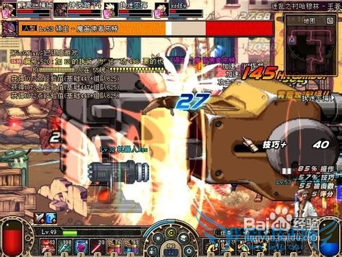 dnfѪħ¾֮дˢͼӵ㹥