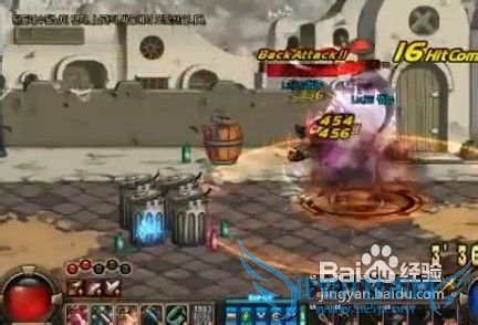 dnfѪħ¾֮дˢͼӵ㹥