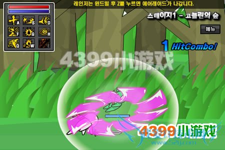 怎样通关小游戏:DNF2.2攻略