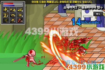 怎样通关小游戏:DNF2.2攻略