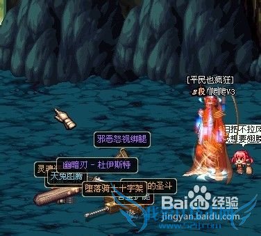 dnf街霸单刷遗迹攻略