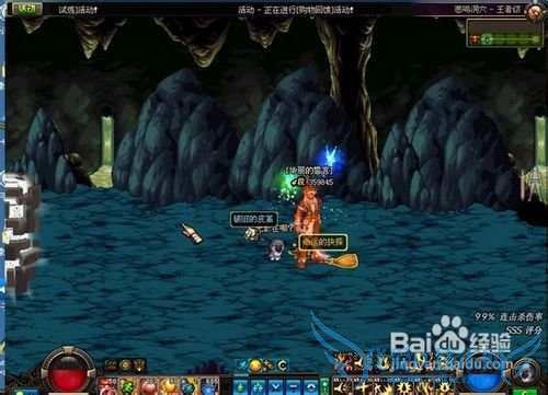 dnf街霸单刷遗迹攻略