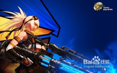 dnf第三季升级攻略