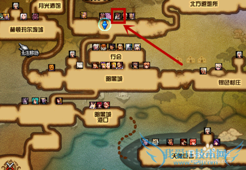 DNF怎么生产制作加工过的碎骨