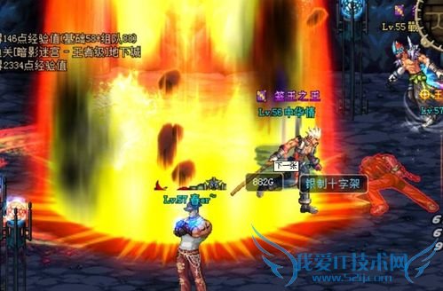 地下城与勇士狂战士怎样觉醒